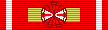 Grand Cross - Second Republic